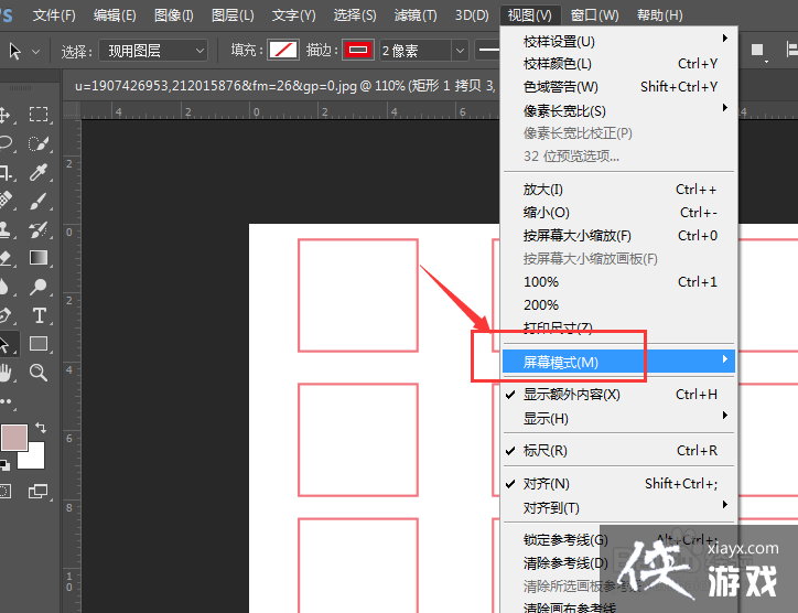 PS��ͻȻȫ��Ļ��ʾ����ô��������