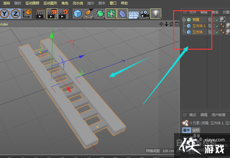 C4D�н���������������Ĺ��
