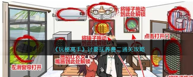 ���湣���֡���Ҫ�����Ѷ����ɩҪ��120������ͨ�ع���