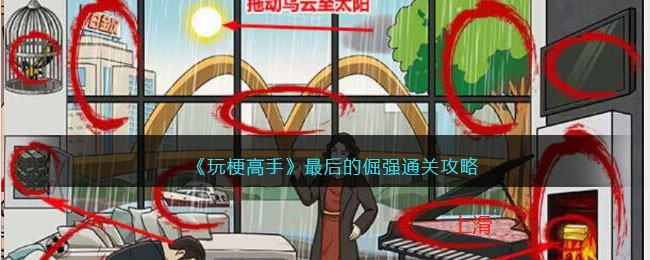 ���湣���֡����ľ�ǿͨ�ع���