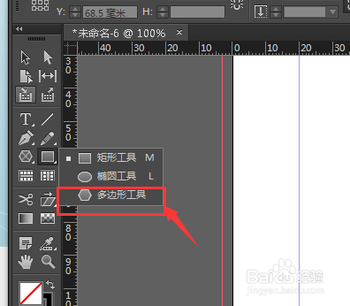 ID��������������״������indesign��