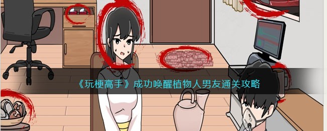 ���湣���֡��ɹ�����ֲ��������ͨ�ع���