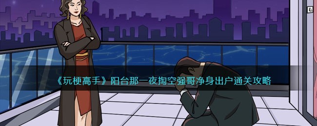 ���湣���֡���̨��һҹ�Ϳ�ǿ�羻������ͨ�ع���