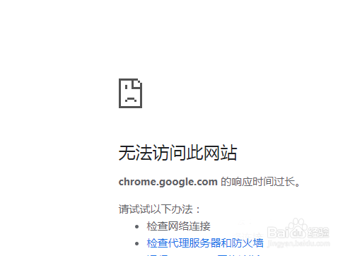 �ȸ�������޷�������������ô����