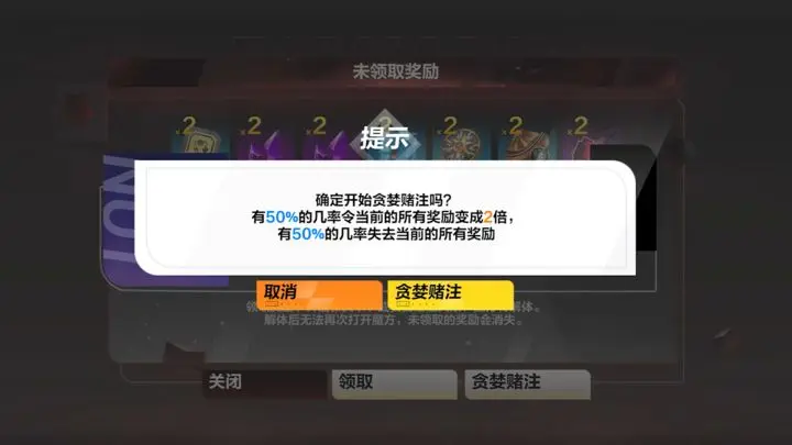 火炬之光无限S3赛季玩法介绍 火炬之光无限S3赛季玩法介绍