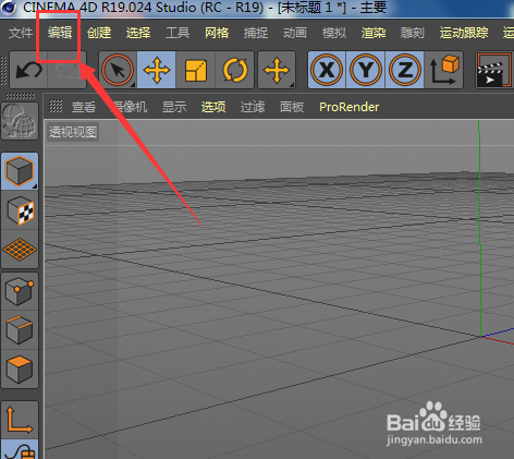 C4D������ö�����֡��