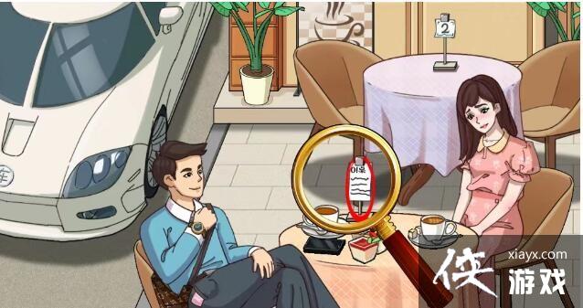 �������ĺ��֡���ٸ��ְ���С���𴩸�����ͨ�ع���