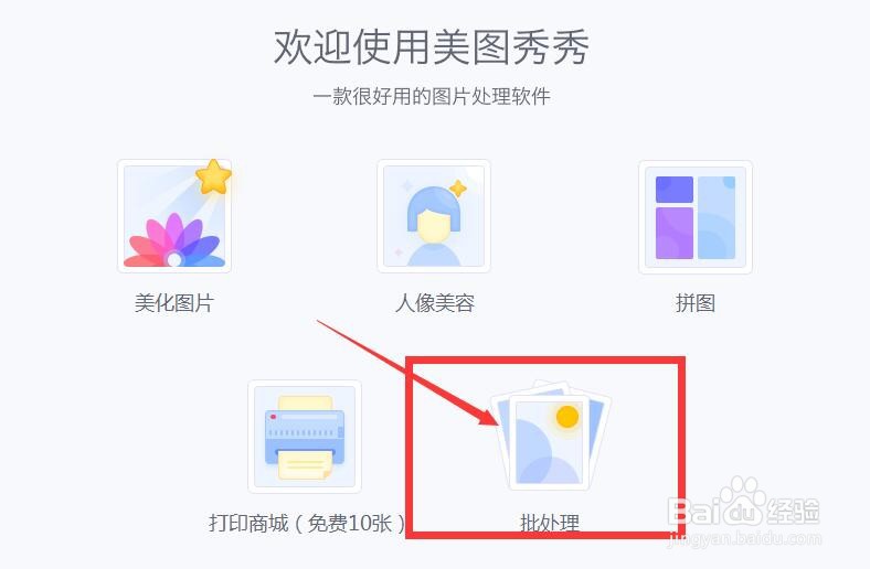 ����ͼ������������������ͼƬɫ����ɫ