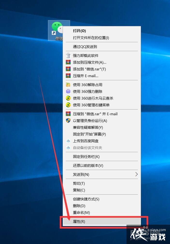 ڵͬʱ¼΢˺