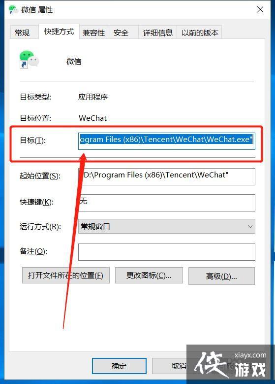 ڵͬʱ¼΢˺