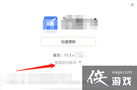 ѸPCβ鿴汾