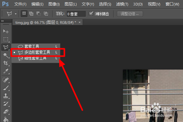 ps޸Ƭϵ