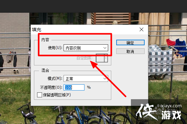 ps޸Ƭϵ