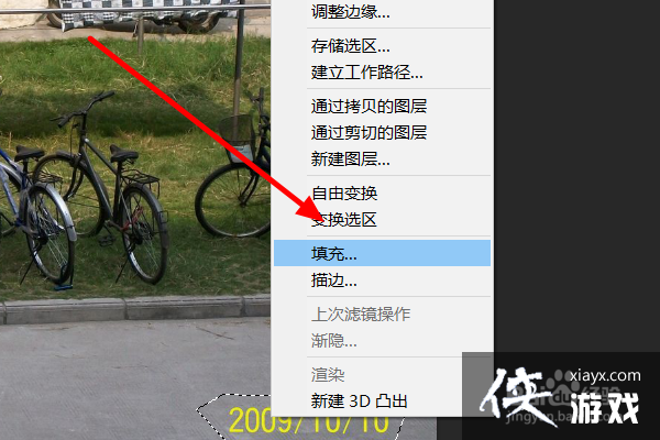 ps޸Ƭϵ