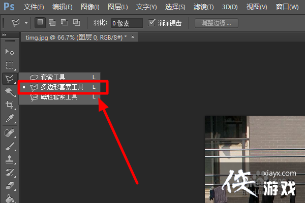 ps޸Ƭϵ