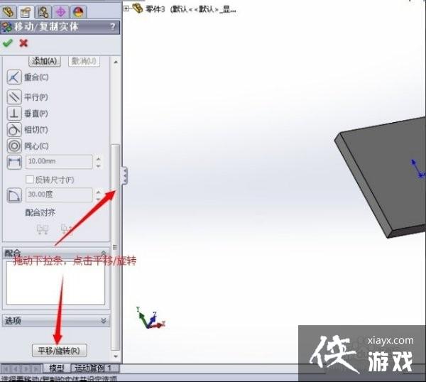 SW棬ⷽӣ