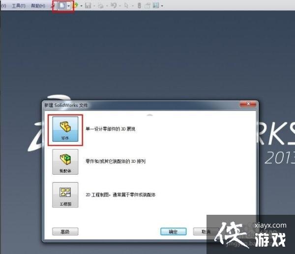 SW棬ⷽӣ