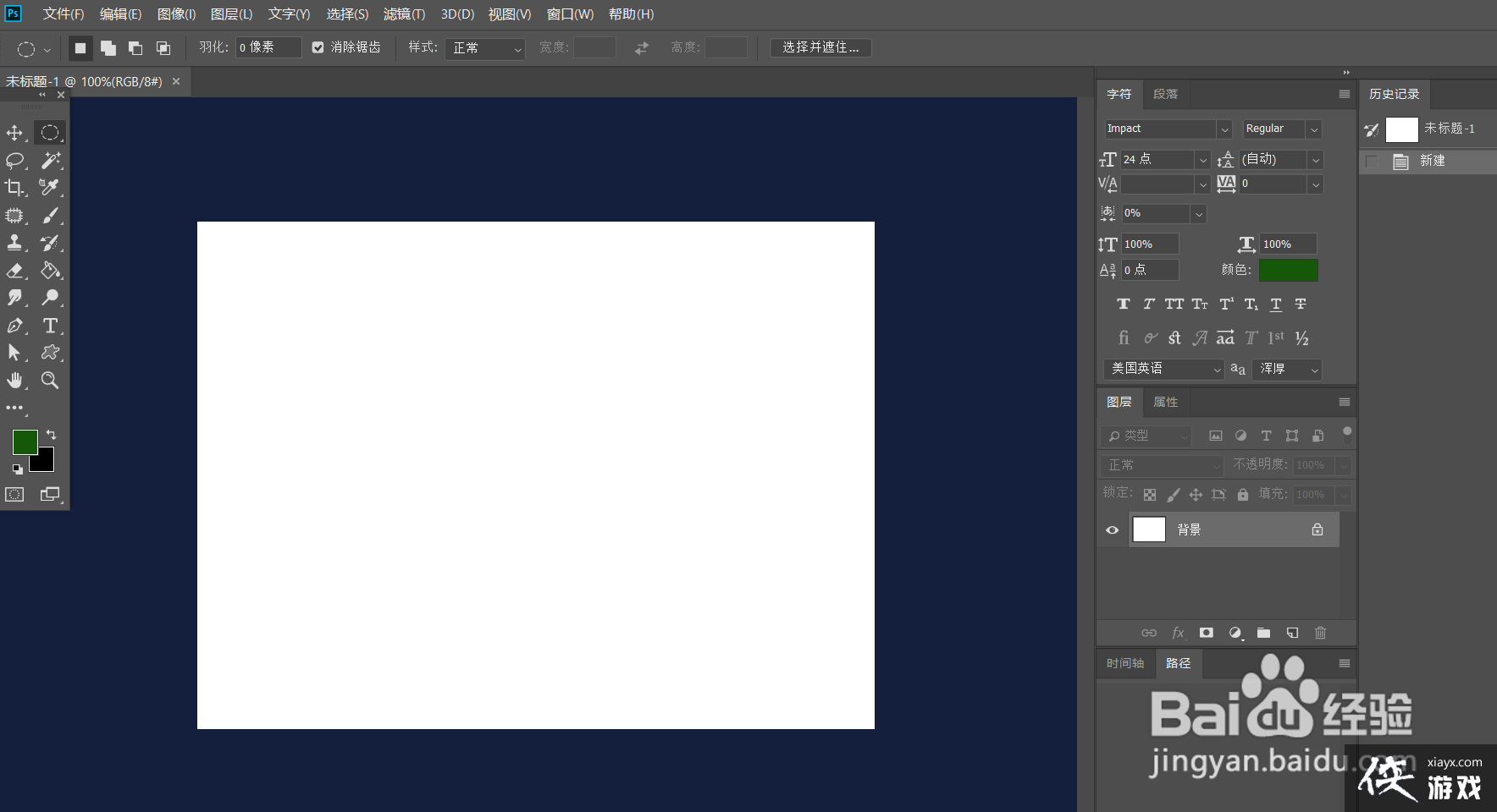 photoshopôԶ幤