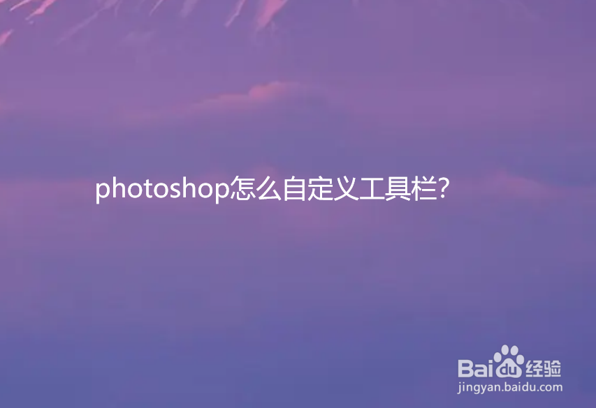 photoshopôԶ幤