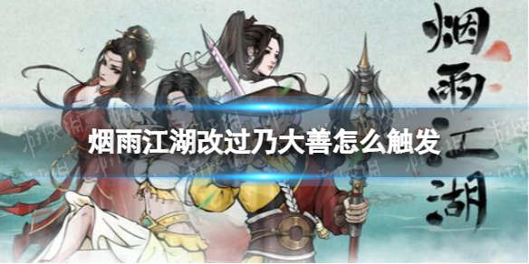 ���꽭���Ĺ��˴�����ô����