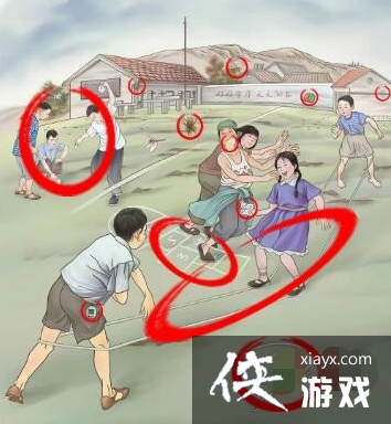 �����ĺ����ҳ�12��ͯ�����