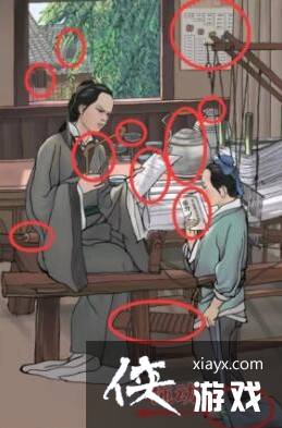 �����ĺ��ִ�ĸ������