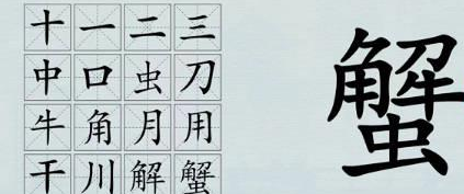 �����ĺ���з�ҳ�16������