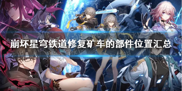 ޸󳵵Ĳλû ޸󳵵Ĳģ