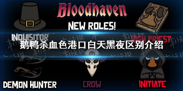 ѼɱѪɫۿڰҹ Ѫɫۿڰҹʲô