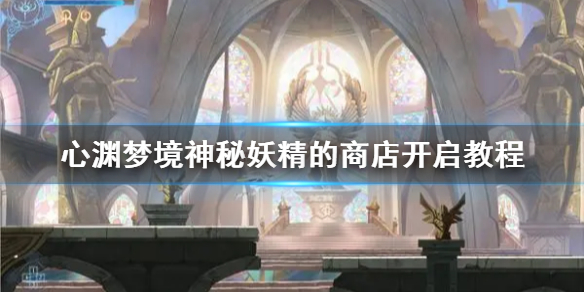 ����Ԩ�ξ��������������̵꿪���̳� �̵���ô������