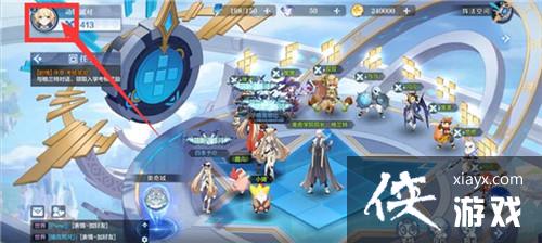 �����洫˵���Ρ��һ����ȫ2023����