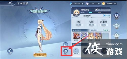 �����洫˵���Ρ��һ����ȫ2023����