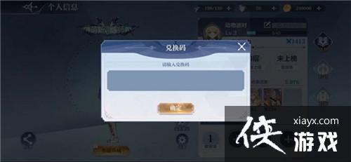 �����洫˵���Ρ��һ����ȫ2023����