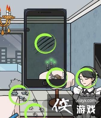 ���������Ҳ硷���Ų��Ծ�ͨ�ع���