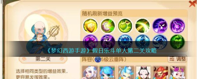 ���λ��������Ρ������ֶ����˵ڶ��ع���