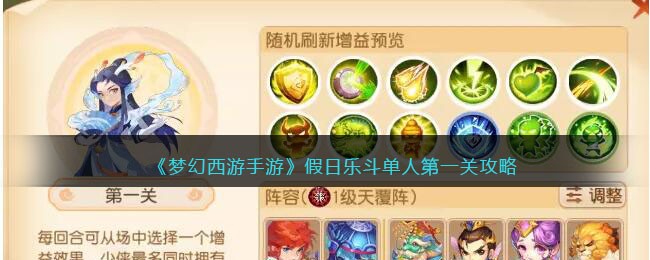 ���λ��������Ρ������ֶ����˵�һ�ع���