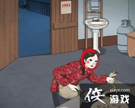 ���������Ҳ硷��Ԫ�ڻؼ�ͨ�ع���