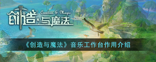 ��������ħ�������ֹ���̨���ý���