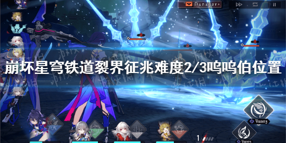 ѽѶ2/3زģ ѽѶ2/3زλû