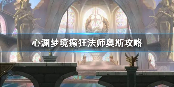 ����Ԩ�ξ�����ʦ��˹���� ��ʦ��ô���ܣ�