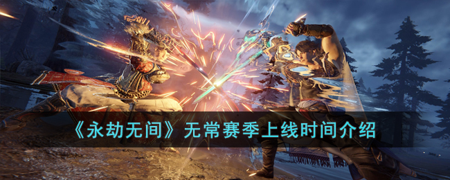 �������޼䡷�޳���������ʱ�����