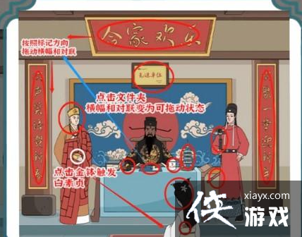 �����ĺ��ְ����ϰ�2