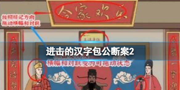 �����ĺ��ְ����ϰ�2