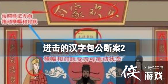 �����ĺ��ְ����ϰ�2