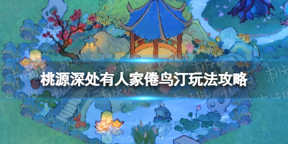 ��Դ����˼Ҿ���͡��ô��