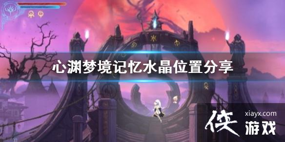 ����Ԩ�ξ�������ˮ��λ�÷��� ˮ��λ�����ģ�