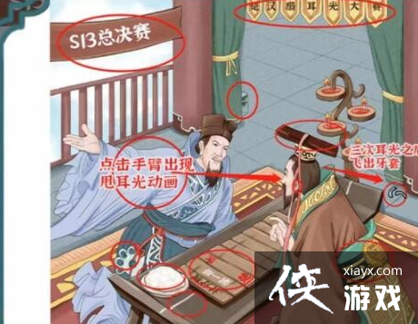 �����ĺ��ֳ�������