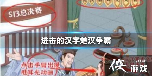 �����ĺ��ֳ�������