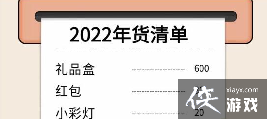 �����ĺ�������嵥