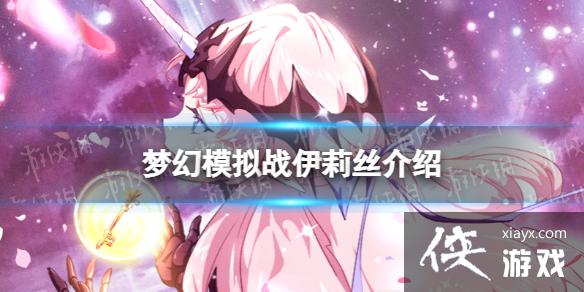 �λ�ģ��ս����˿��ô��